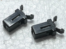 2 x CD-Fachsperre Riegel