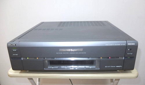 Sony sw1 hi8 8mm vhs - wv-sw1,