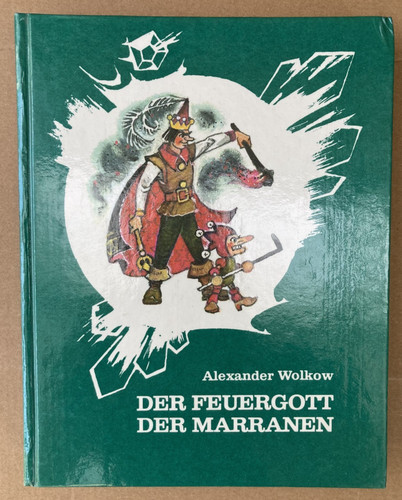 Der feuergott marranen von - der,