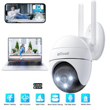 2K Überwachungskamera Aussen