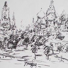 Roland Ladwig Stadtansicht