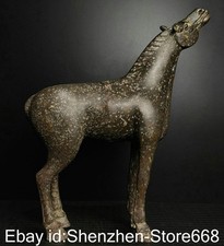 15,2" alte chinesische Bronze