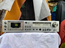 ITT HIFI 8022 M Kassettendeck Kassettenspieler (International Shipping)