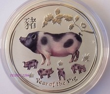 2 OZ LUNAR 2019 SCHWEIN SILBER