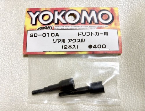 Neuware yokomo sd010 - yokomo,