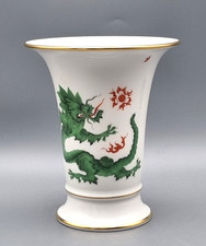 Meissen Porzellan Trichtervase