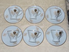 Vintage rosenthal 2000 shape - rosenthal,