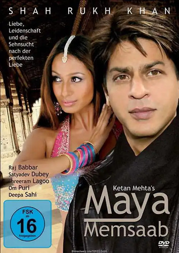 Maya memsaab - memsaab, (shah