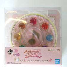 【NEW】Ojamajo Doremi