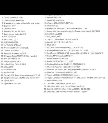 Chiptuning files sammlung - files,