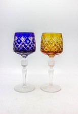 Nachtmann 2 Stk Bristol