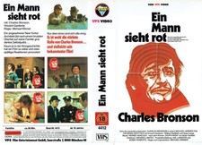 (FSK 18) VHS Videokassette -