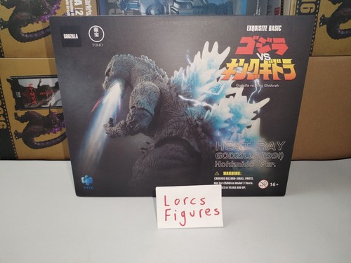 Hiya toys godzilla - hiya, heat