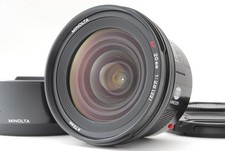 [Beste Mint W / Kapuze]