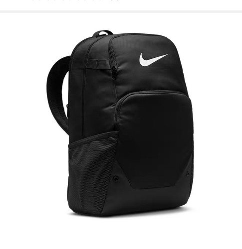 Nike sporttasche brsla xl - nk,