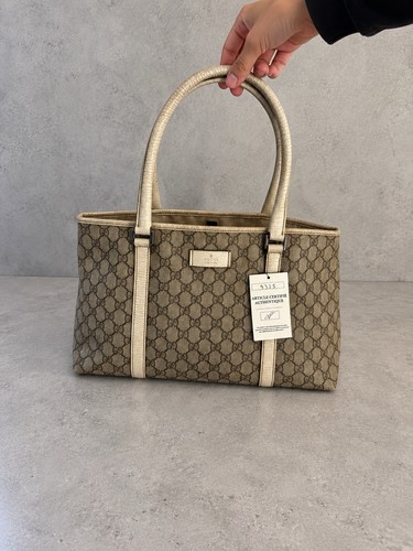 Gucci handtasche supreme - handtasche,