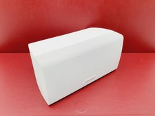 BOSE Doppelcube Center Lautsprecher Serie III 3 ▶️Acoustimass  Lifestyle