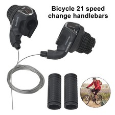 2 x Fahrrad Schalthebel