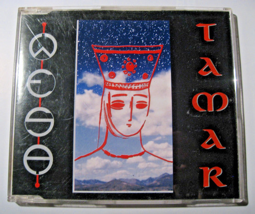 Wesa tamar 1999 - tamar, cd