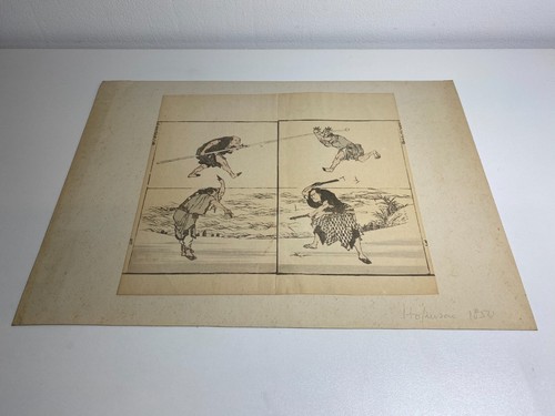 Katsushika hokusai - katsushika, (1760-1849)