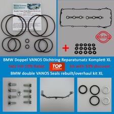 Beisan Systems Double Vanos