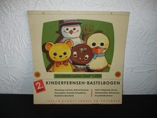 Seltener DDR Kinderfernsehen