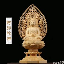 Amitabha Buddha Sitting Statue