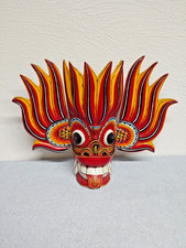 Sri Lanka Gini Raksha