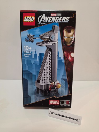 Lego 40334 avengers tower - lego,