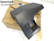Mercedes ML W164 Abdeckung an Schweller hinten links NEU NOS 1646980115✔️