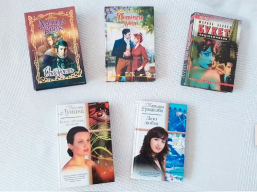Bücher liebesromane auf - bücher,
