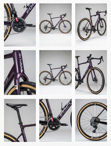 Focus paralane gravel - focus,