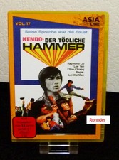 Kendo - der tödliche Hammer