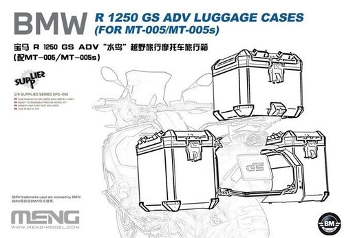 Meng bmw 1250 r1250gs - 1250, gs