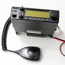 ICOM IC-2100H 2m FM