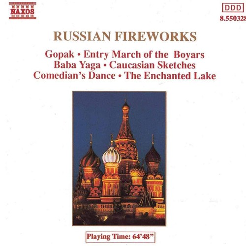 Russisches feuerwerk - russisches,