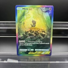 Mew EX Custom Pokémon Karte