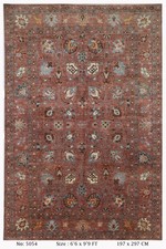 7 x 10 Fuß Floral Rosa Afghan