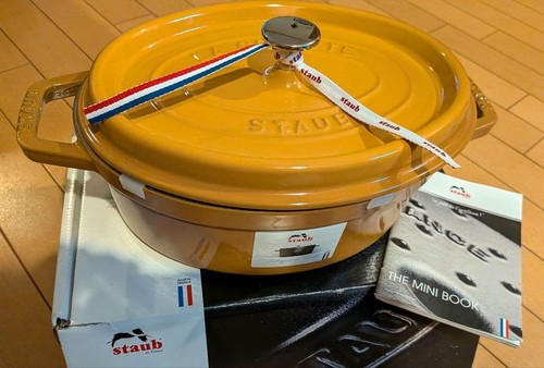 Staub cocotte ovale 27cm - staub,