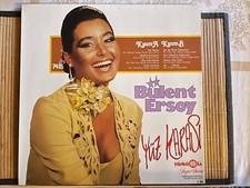 Bülent Ersoy, Yüz Karasi, Sanaat Arabask Musik, Türküola, Original LP, 1984