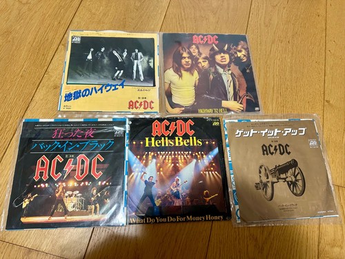 Single singles 45 7 - singles,