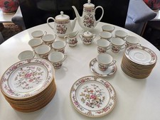 Vintage 80er Noritake ASIAN DREAM 2502 Japan 14 Pers. 46 Teile Kaffee +Tee-Kanne