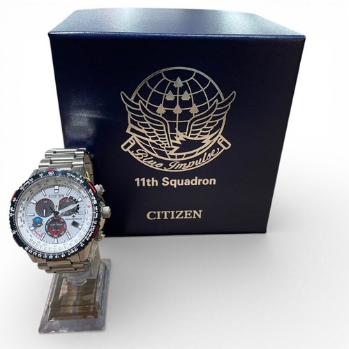 Citizen promaster sky - citizen,