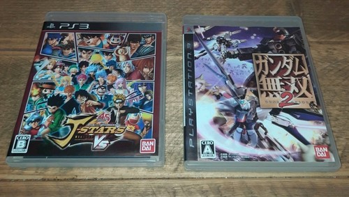 Spiele japanisch gundam - 2,