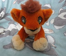Kovu Jemini Window Clinger