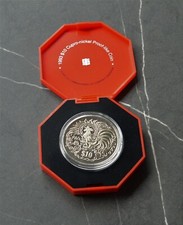 Singapur 10 Dollar 1993 , CuNi