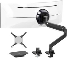PUTORSEN 17-57 Zoll Monitor