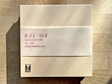 Kondo KSL-Vz II XLR Kabel -