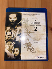 A Chinese Ghost Story 2- Bluray - TOP