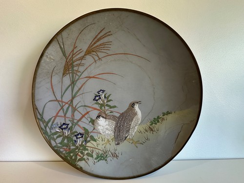 Wandteller 39cm japan - 39cm,